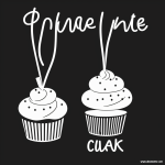 A simple black and white vector line art of a cupcake with sprinkles, featuring bold clean outlines and a flat white background, ideal for children's coloring pages.